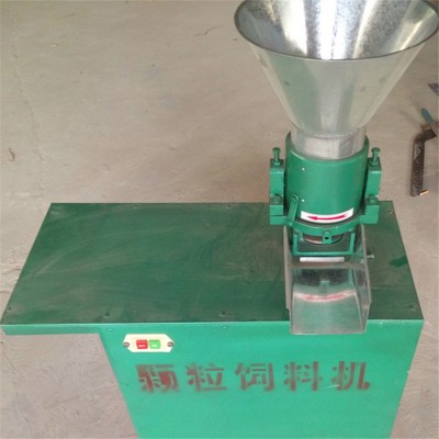 小型顆粒機(jī)報(bào)價(jià)供應(yīng)兔子飼料顆粒機(jī)/豬飼料顆粒機(jī)廠家直銷(xiāo)