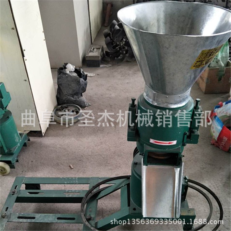 農作物秸稈造粒機養殖飼料顆粒機飼料加工設備廠家直銷