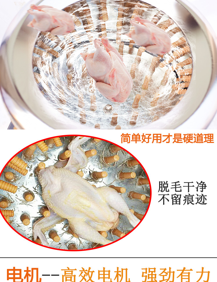 脫毛機(jī)30型40型_04