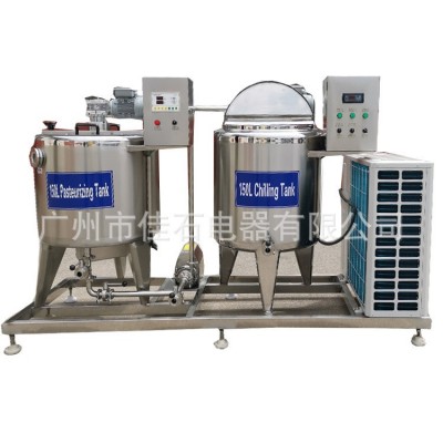 廠家供應(yīng) 150L混料巴氏殺菌機(jī) 牛奶均質(zhì)老化機(jī) 冰淇淋前期處理機(jī)