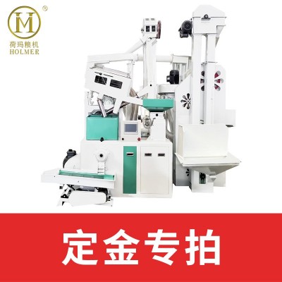 廠家供應碾米機水稻脫皮碾米機稻谷脫皮機加工設備篩選機定金鏈接