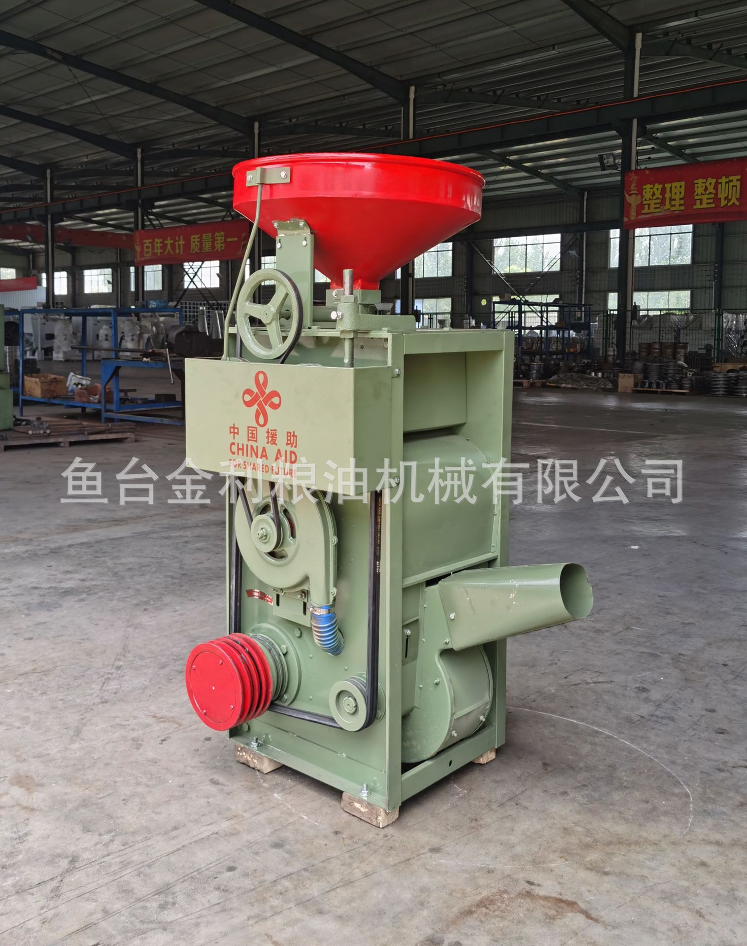 QQ圖片20210605105831