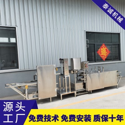 仿手工豆腐皮機 商用小型全自動豆腐皮機 豆制品設備泰誠千張機器
