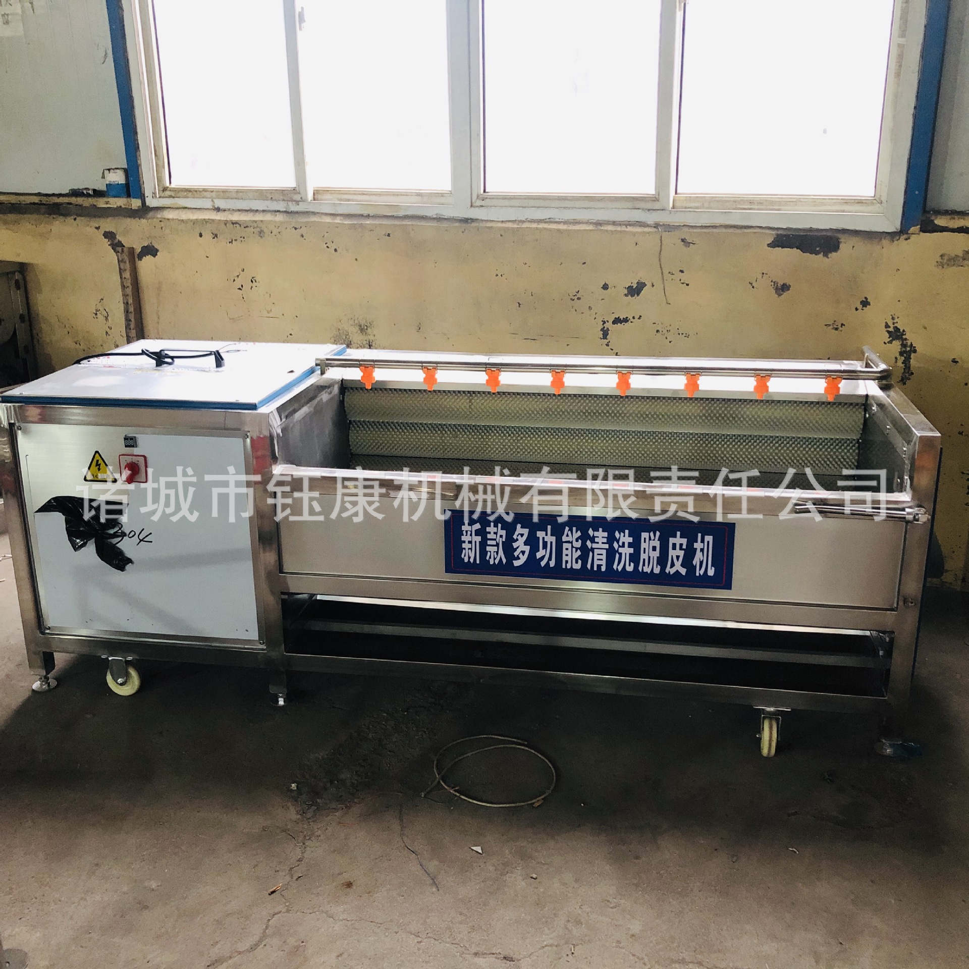 1-毛滾清洗機 (10)