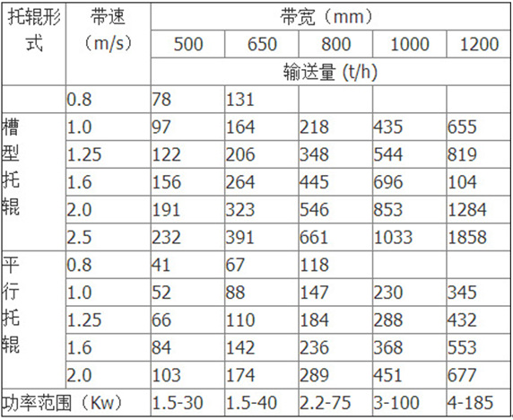 1600330675(1)_conew2