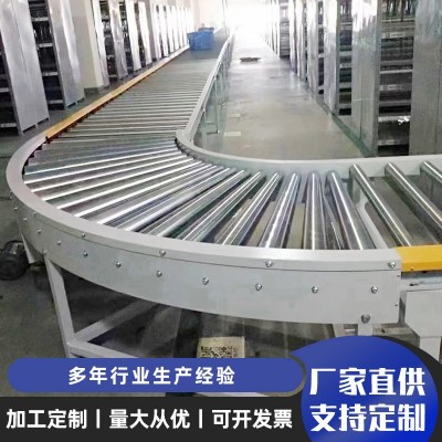 動力滾筒輸送機 180度轉彎機快遞物流輸送線自動滾筒流水線廠家
