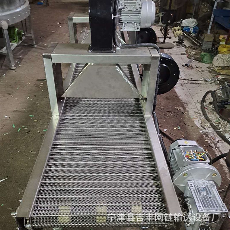定制不銹鋼冷卻網(wǎng)鏈輸送機(jī) 軸流風(fēng)機(jī)風(fēng)干機(jī) 食品降溫輸送機(jī)