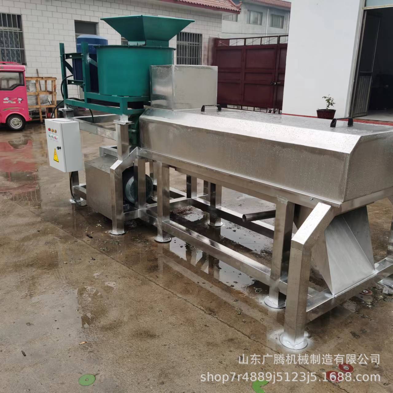 微信圖片_20220519101509