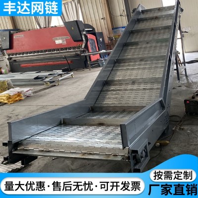 鏈板提升機(jī)上料輸送帶 食品傳送304不銹鋼小型爬坡?lián)踹呮湴遢斔蜋C(jī)