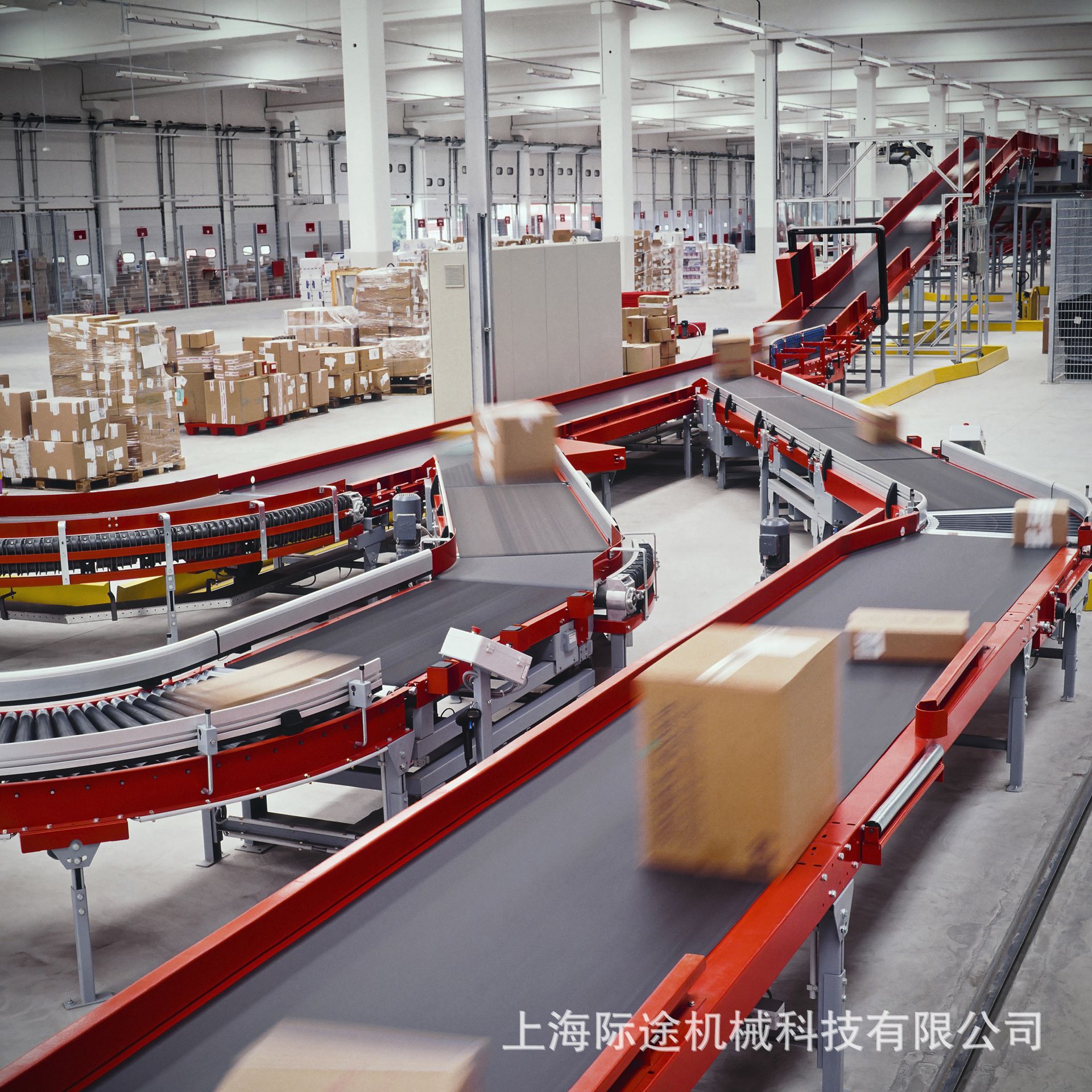 帶式輸送機(jī) (2)