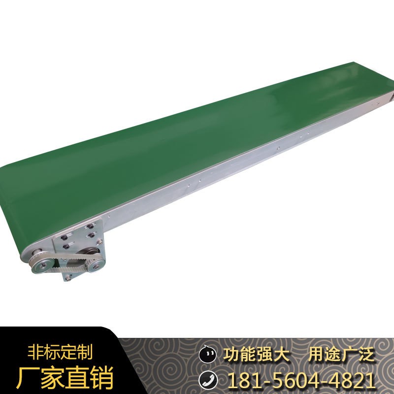 小型皮帶輸送機傳輸帶沖床送料機沖壓件輸送機廢料微型傳送帶