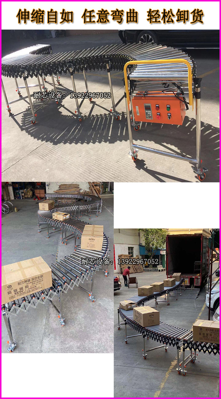 耐芯 動力 詳情 (8)