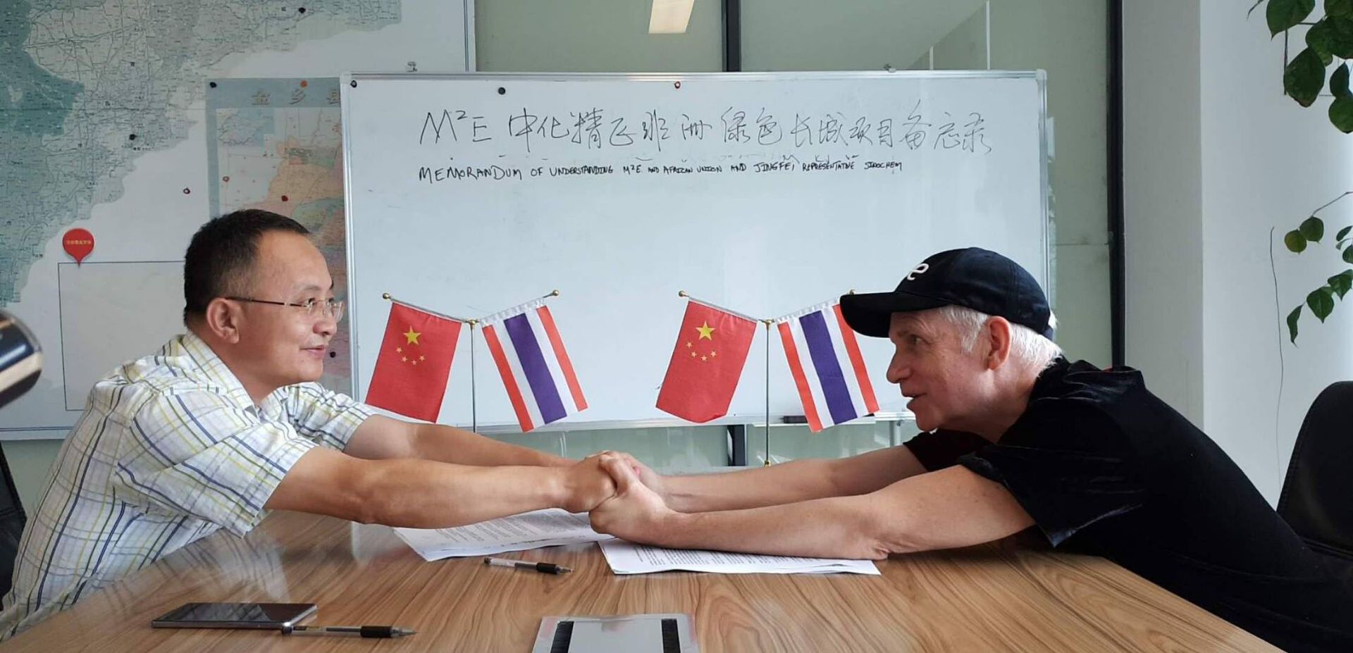 10升運(yùn)輸機(jī)