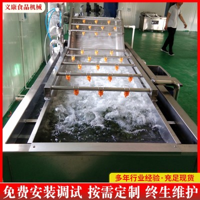 花椒香料處理設(shè)備 鮮花椒清洗烘干設(shè)備 保鮮花椒殺青機(jī)設(shè)備