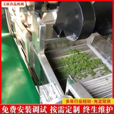 不銹鋼花椒殺青機(jī)設(shè)備 花椒清洗烘干設(shè)備花椒一體化處理設(shè)備