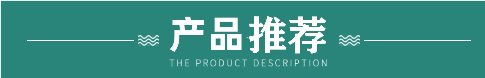 微信圖片_20220301212414