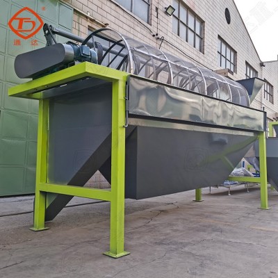 無軸滾筒篩圓筒篩土機 砂石分離除雜設備廠家 滾筒篩篩分機