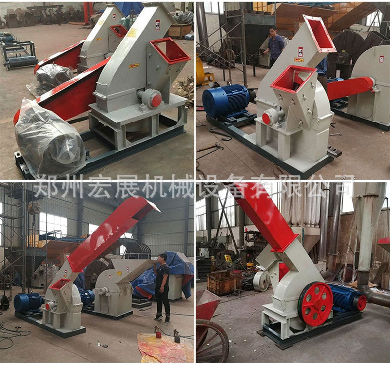 木片機(jī)-無水印 (26).jpg