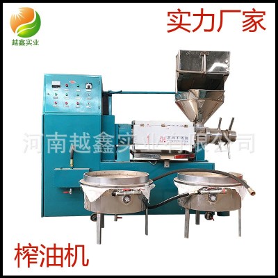 花生油榨油設(shè)備 食用油擠出機 越鑫100型壓油機 菜籽榨油機濾油機