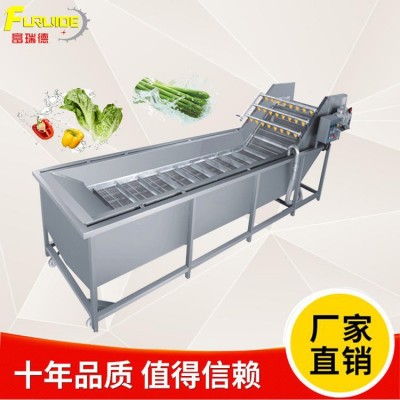 QX-1000型大蔥清洗機 韭菜清洗去沙設備 全自動清洗殺菌