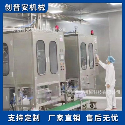 椰奶椰油椰子果汁加工機械設備生產線