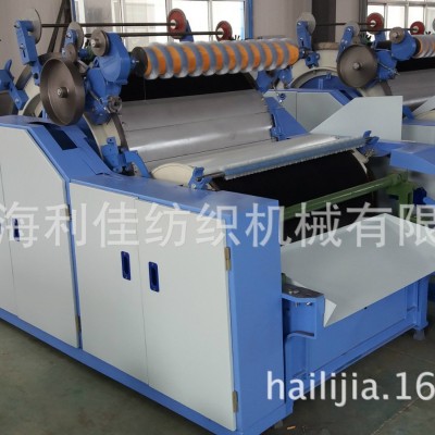 FN186 兔毛分梳機; 山羊絨、綿羊絨、牦牛絨、駝絨梳理機