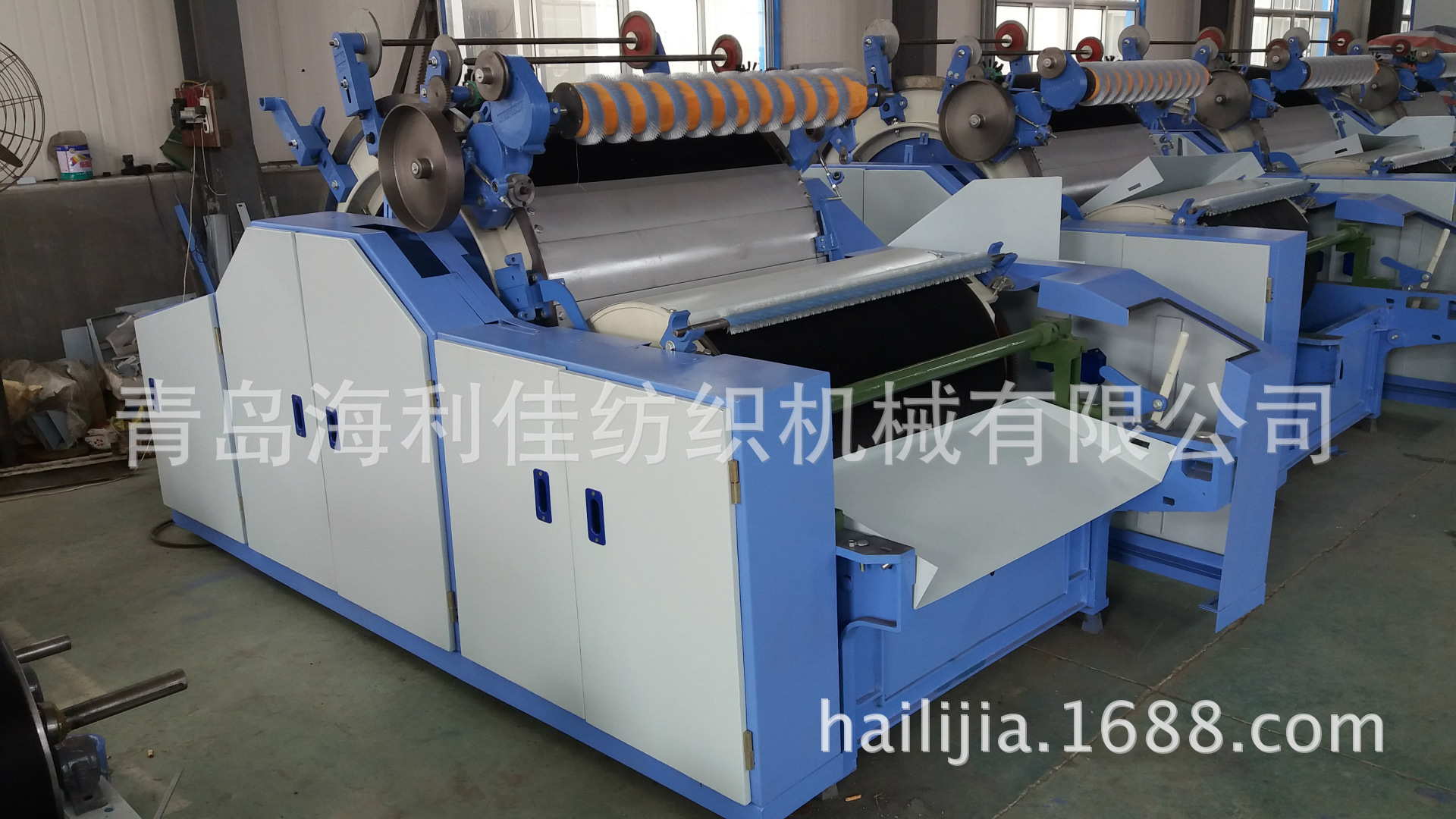 LFN186羊絨分梳機 (5)