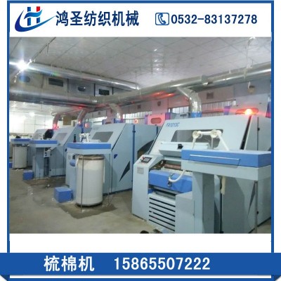 供應(yīng) 千層彈花機(jī) 吸塵彈花機(jī) 全自動(dòng)彈棉花機(jī)