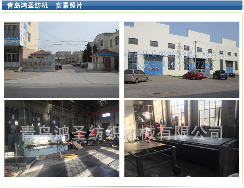 公司實(shí)力（新）