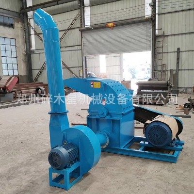 800錘片式木屑粉碎機 木材粉碎機 玉米秸稈利用粉碎機