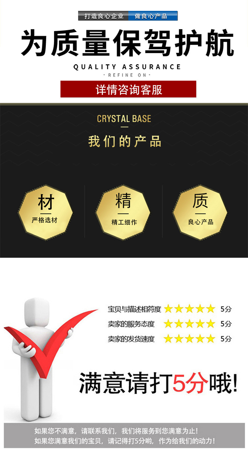 微信圖片_20210108180019