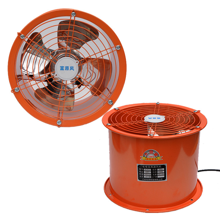 高速風(fēng)機(jī)主圖1