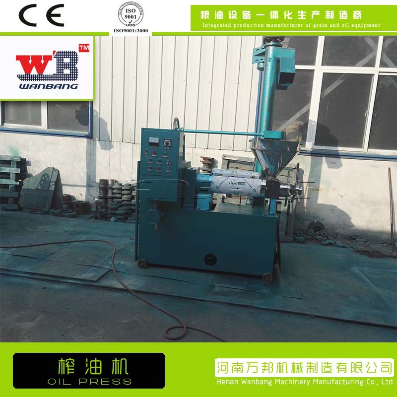 榨油機(jī)