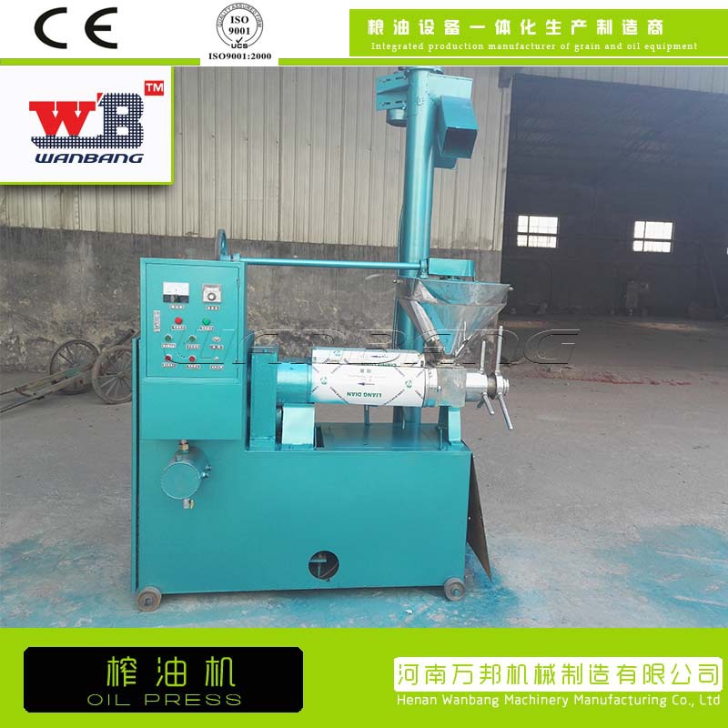 榨油機(jī)