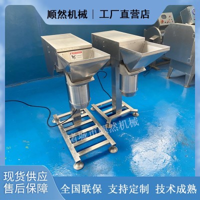 商用果蔬打碎機 多功能土豆韭菜花打碎設(shè)備 不銹鋼韭花打碎末機