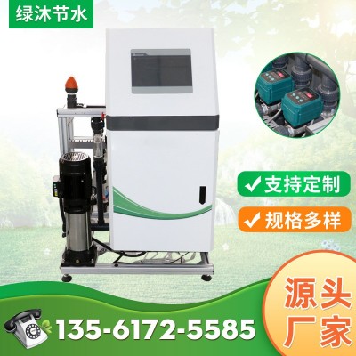 農田灌溉用水肥一體機自動施肥設備遠程控制施肥器廠家直銷施肥器