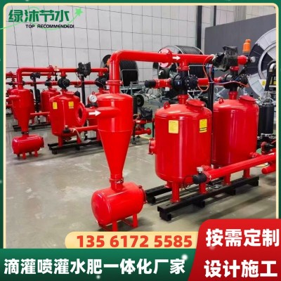 砂石過濾器1寸農田灌溉全自動反沖洗鋼制砂石離心過濾器施 肥罐