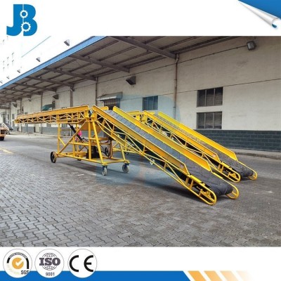 移動式雙變幅皮帶輸送機 帶電源的便攜式帶式