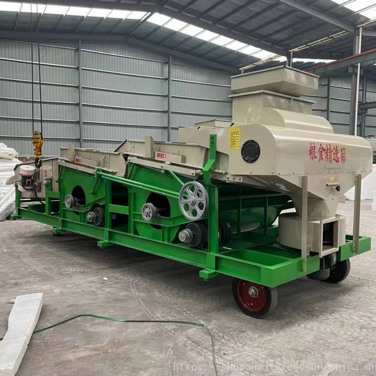 谷物雙比重篩 精選篩 環保可定制多功能霉變玉米震動篩