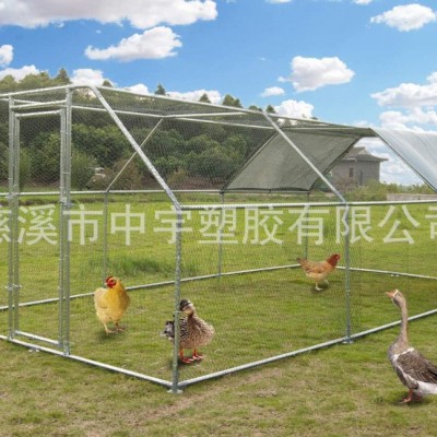 大型金屬雞籠飼養場兔子棲息地籠尖頂平頂雞籠防水和防紫外線罩