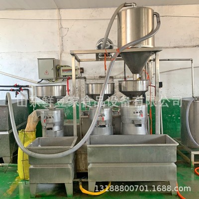 大型黃豆三聯磨漿機 真空上豆吸豆機 分體式磨漿機自動攪拌上渣機