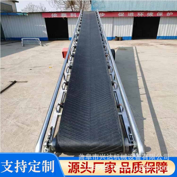 裝車皮帶運(yùn)輸機(jī)廠家 移動(dòng)液壓皮帶輸送機(jī)圖片 安全耐用皮帶運(yùn)輸機(jī)