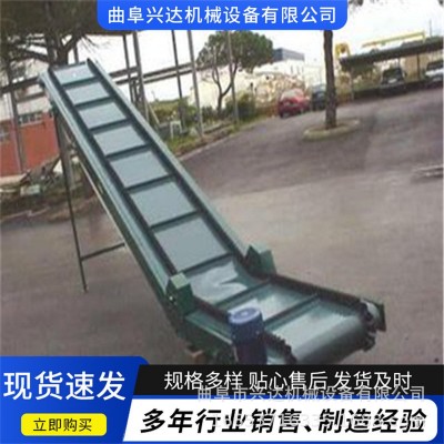 礦用輸煤皮帶機 傾斜擋邊帶式運輸機廠家 帶式液壓皮帶輸送機