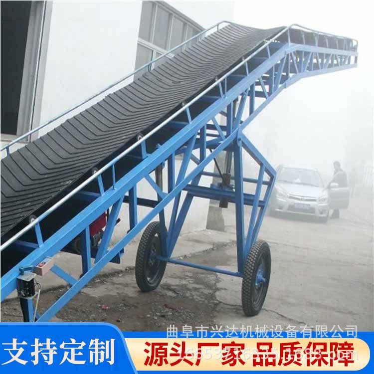 伸縮液壓升降運(yùn)輸機(jī)圖片 糧食物料運(yùn)輸機(jī)廠家 電動(dòng)皮帶輸送機(jī)