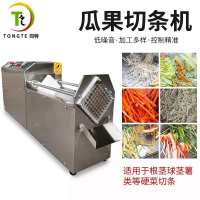 新款不銹鋼商用電動切條機蘿卜芋頭紅薯芥菜腌菜廠專業推條機