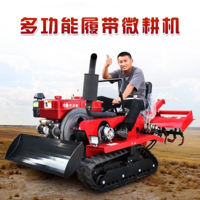 水旱兩用履帶拖拉機 乘坐式履帶旋耕機 多功能履帶式微耕機