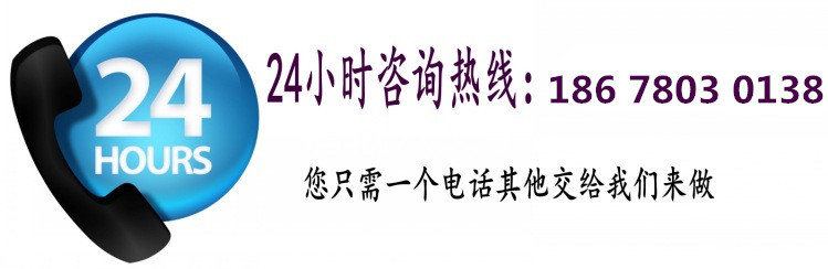 9354647417_758475090_副本