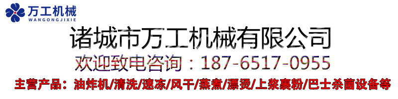 詳情標(biāo)頭萬工