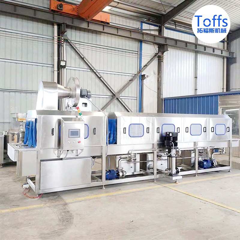 熱堿水去油污洗筐機 周轉筐高溫水沖洗烘干線 適用多種塑料筐托盤