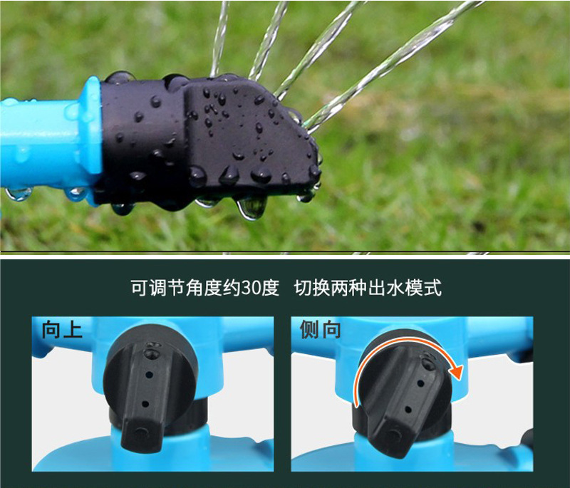 未標(biāo)題-2_03